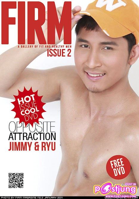 FIRM vol. 1 no. 2 January 2011