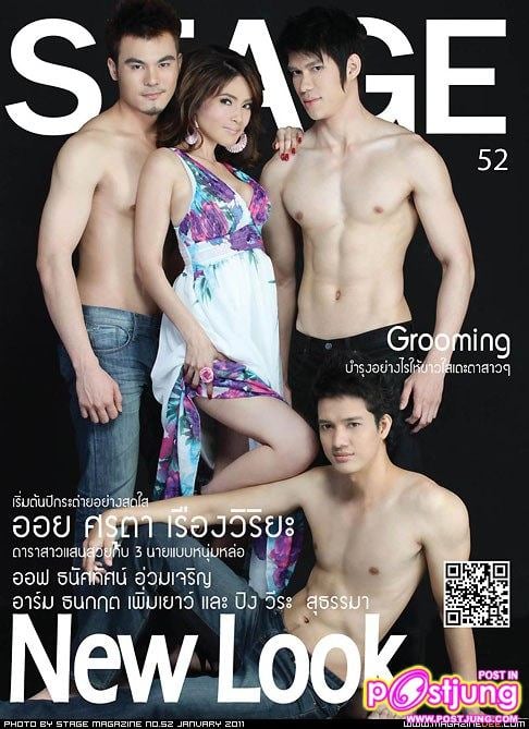 STAGE vol. 5 no. 52 January 2011