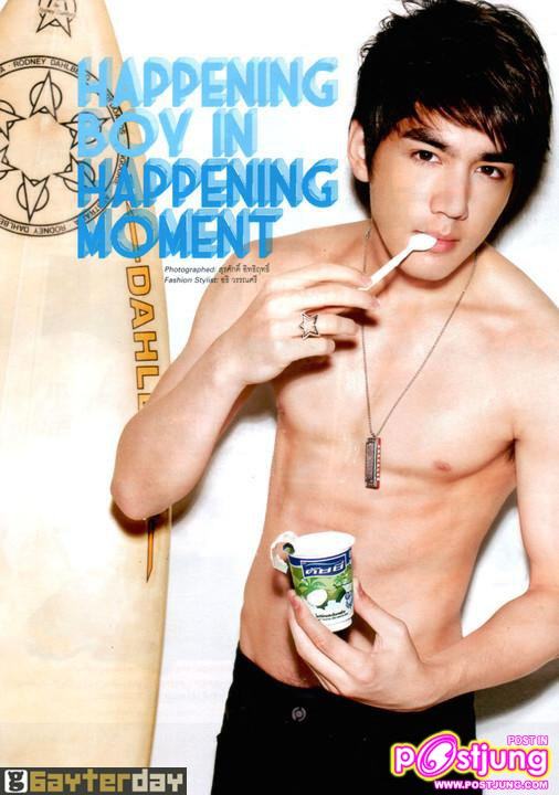 เม้าส์-ณัฐชา @เธอกับฉัน vol. 28 no. 610 January 2011