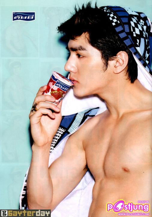 เม้าส์-ณัฐชา @เธอกับฉัน vol. 28 no. 610 January 2011