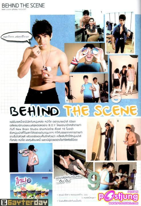 เม้าส์-ณัฐชา @เธอกับฉัน vol. 28 no. 610 January 2011