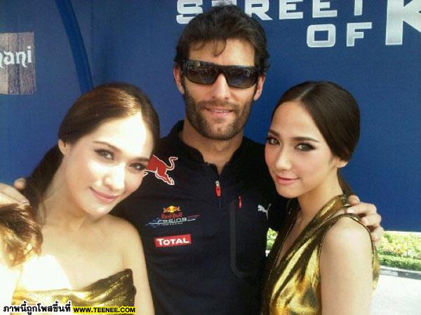 สวย ๆ เริ่ด ๆ