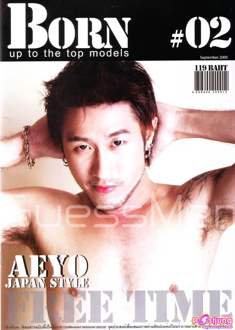 BORN#02@Aeyo