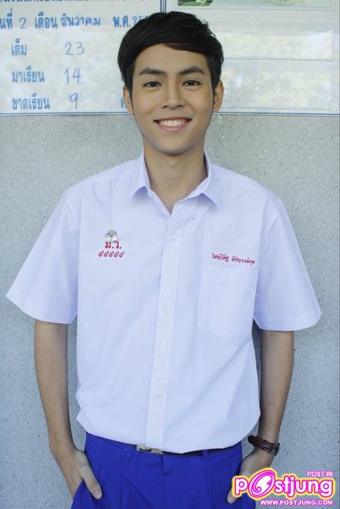 พิช วงออกัส @รายการรถโรงเรียน