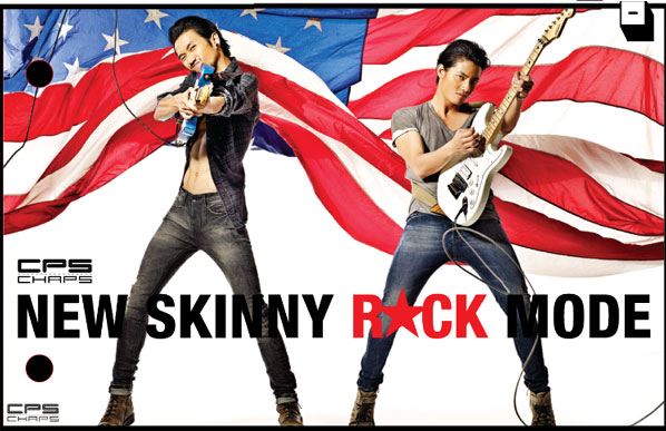 ตูน & เป้ ท้าดวลแฟชั่นขาร็อค ใน CPS CHAPS