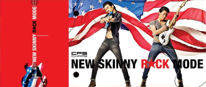 ตูน & เป้ ท้าดวลแฟชั่นขาร็อค ใน CPS CHAPS