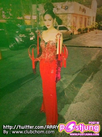 ชมพู่@เซ็นทรัลชิดลม