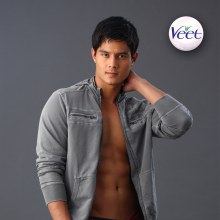 เขาหล่อหรือเปล่า ?