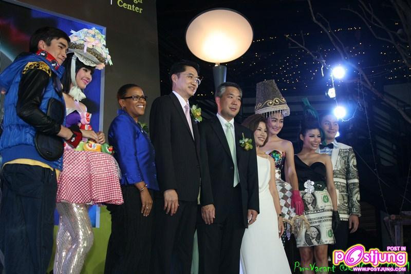 ณเดชน์ & ญาญ่า งานฉลองเปิด "Crystal Design Center"