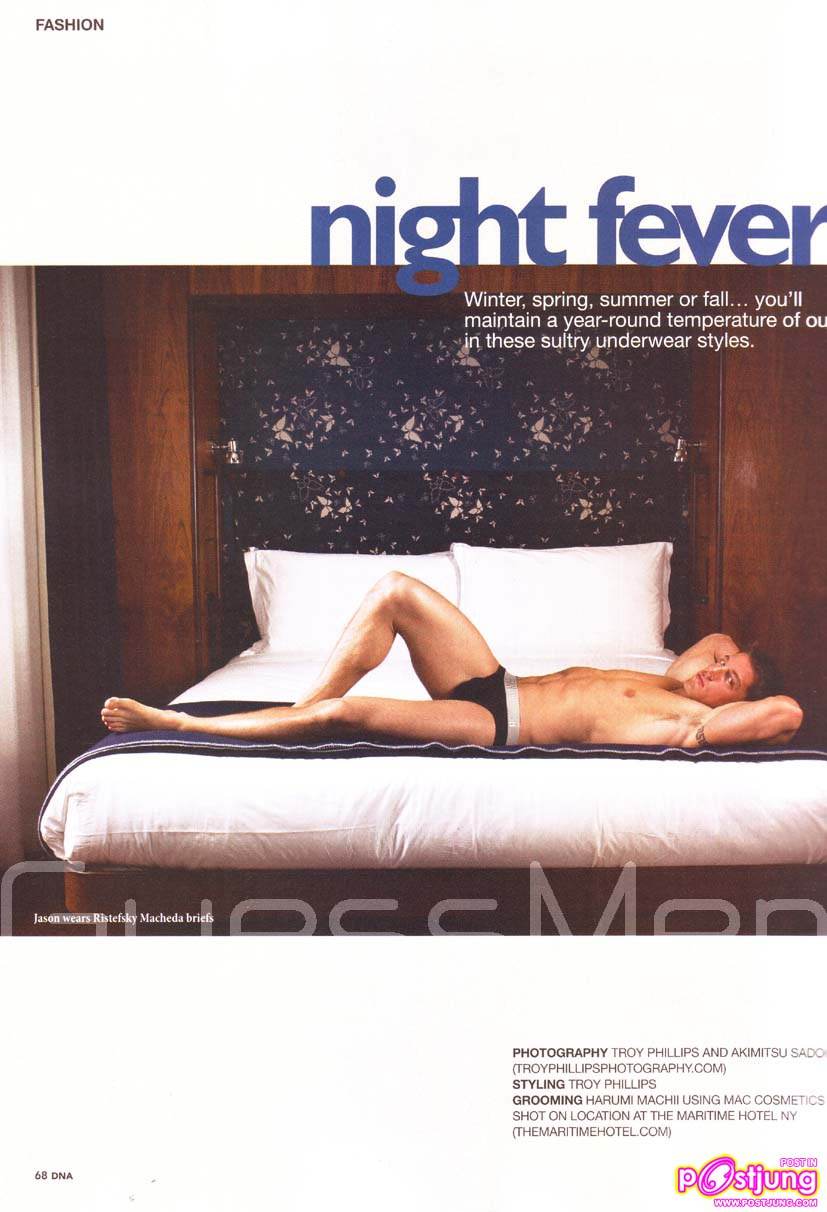 Models 4 U Jason @ DNA#122