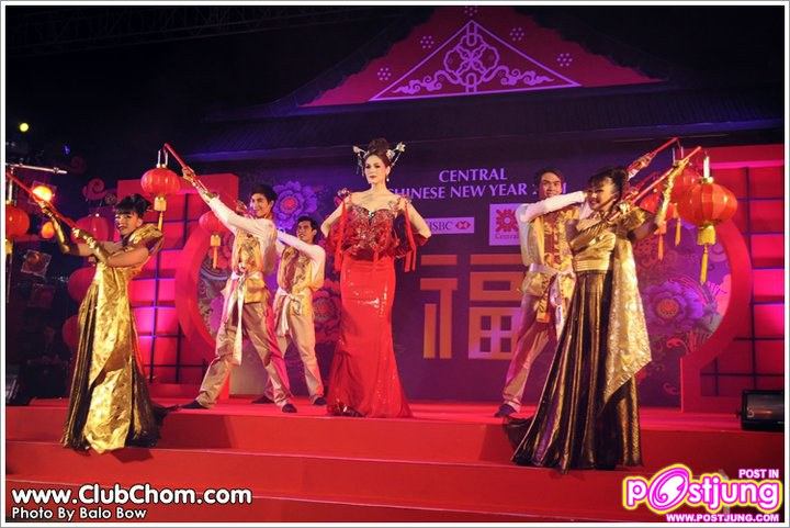 ชมพู่ งานCentral Chinese New Year 2011@เซนทรัลชิดลม