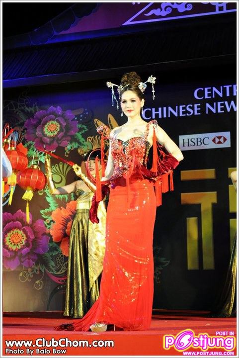ชมพู่ งานCentral Chinese New Year 2011@เซนทรัลชิดลม