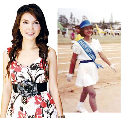 สมัยก่อนโน้น