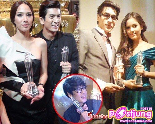 พัชราภา ไชยเชื้อ = ดารานำหญิงยอดเยี่ยม