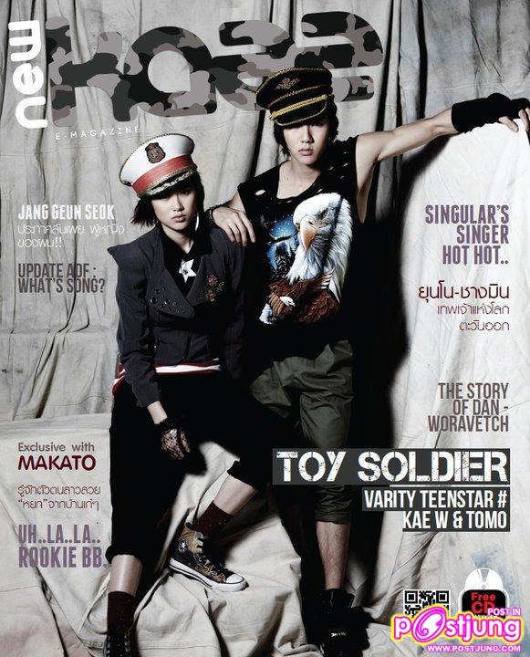 โทโมะ & แก้ว @Kazz vol. 4 no. 56 January 2011