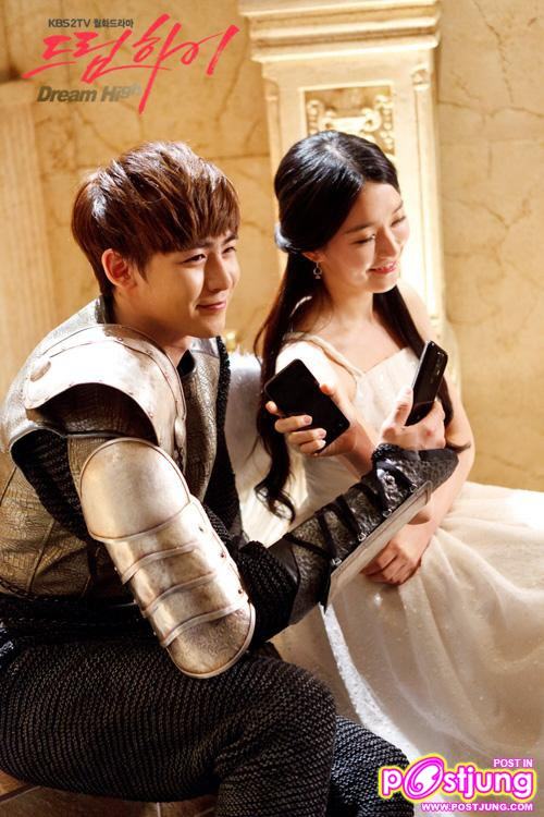 Nichkhun @ Dream High