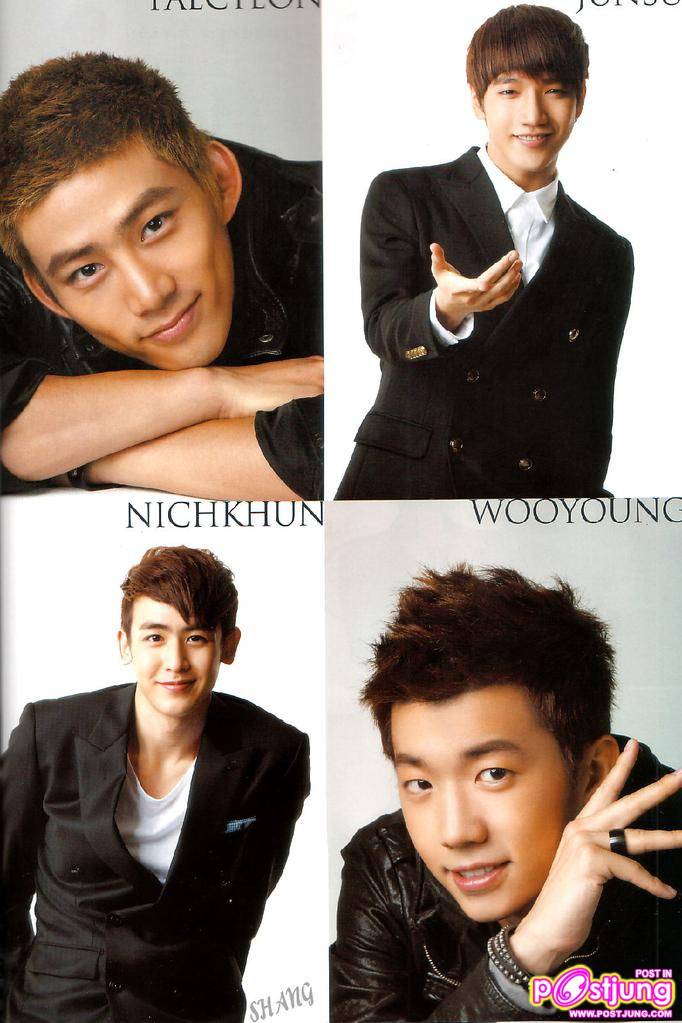 [SCAN] 2PM @Haru Hana Magazine March 2011