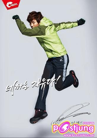 NEPA Spring with 2PM