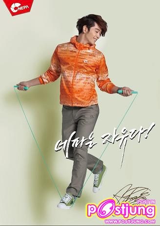 NEPA Spring with 2PM