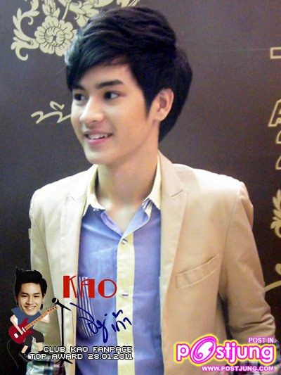 เก้า จิรายุ @งานTOP AWARDs 2010