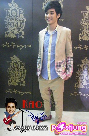 เก้า จิรายุ @งานTOP AWARDs 2010