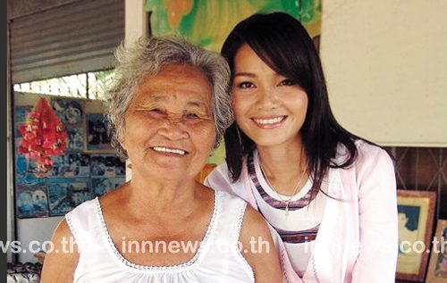 กันเองมาก