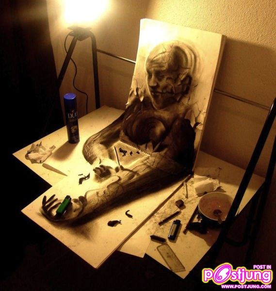 ภาพเขียนดินสอ 3 มิติ