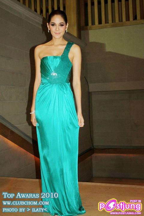 ชมพู่ อารยา ในงานTop awards 2010