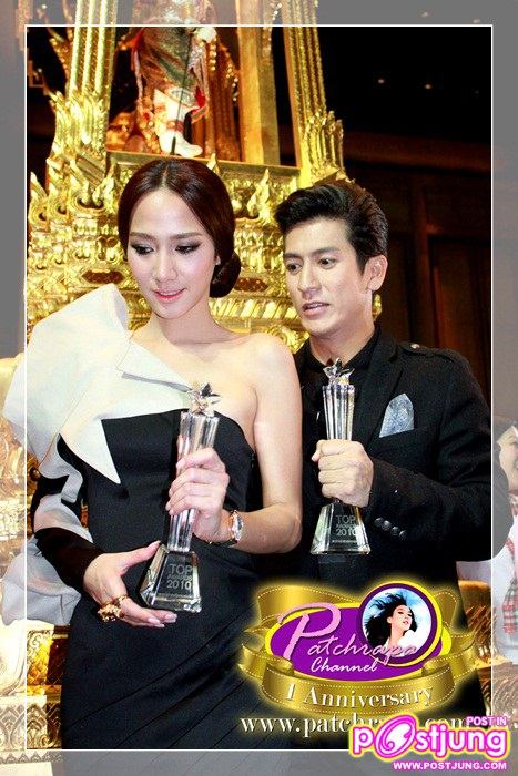 Pic :: สวยสง่า กับ อั้ม พัชราภา ในงาน  Top Awards 2010  สง่างามแบบไม่มีคำบรรยาย !!!