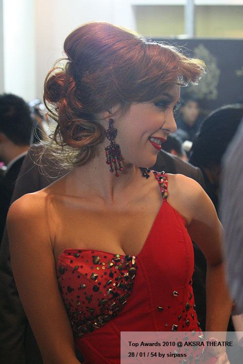 ประชันความงาม Top Awards 2010