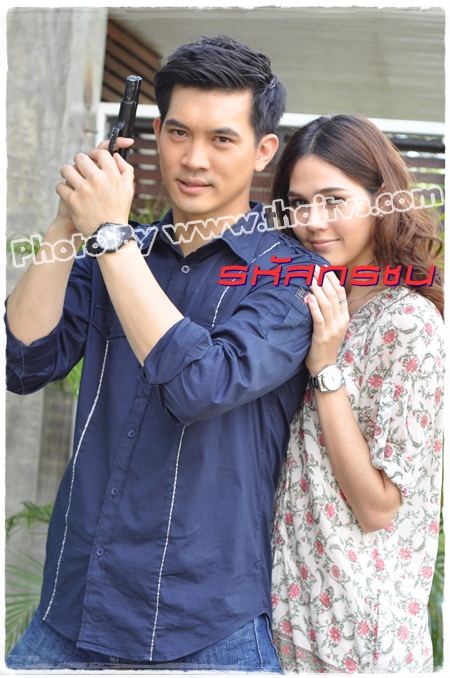 ชมพู่ อารยา จากรหัสทรชนสวยมากๆ