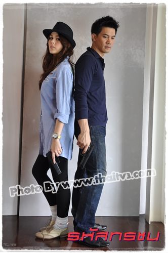 ชมพู่ อารยา จากรหัสทรชนสวยมากๆ