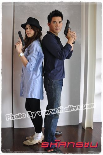 ชมพู่ อารยา จากรหัสทรชนสวยมากๆ