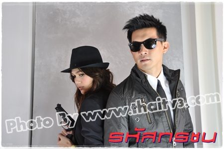 ชมพู่ อารยา จากรหัสทรชนสวยมากๆ