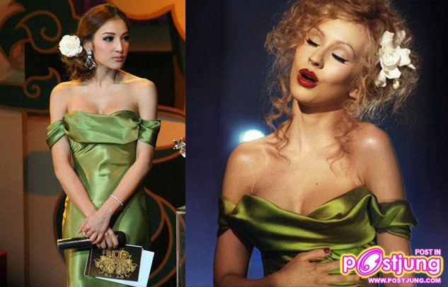 ชุดเเพท ณปภา ในงานท็อปอวอดส์ ใช่เรย ! 55 เป๊ะ!