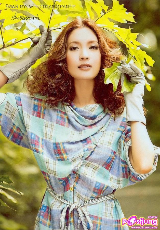 แอฟ ทักษอร @นิตยสารกุลสตรี กุมภาพันธ์ 2554