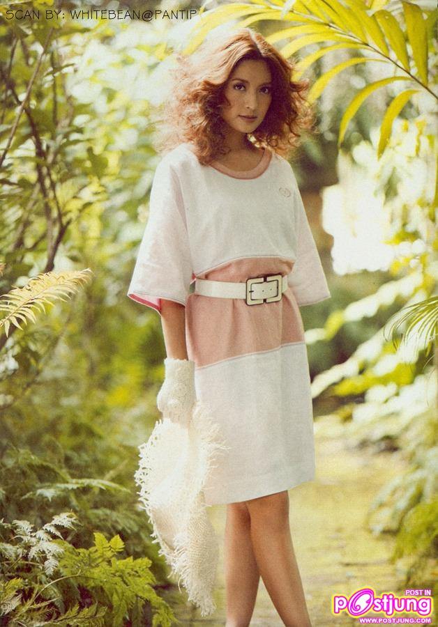 แอฟ ทักษอร @นิตยสารกุลสตรี กุมภาพันธ์ 2554