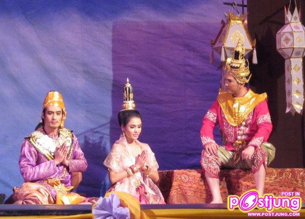 บอย ปกรณ์ งานละครเวที อานุภาพพ่อขุนรามคำแหงมหาราช