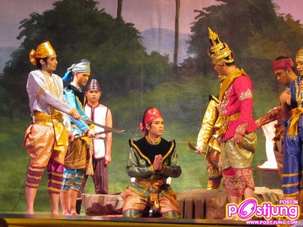 บอย ปกรณ์ งานละครเวที อานุภาพพ่อขุนรามคำแหงมหาราช