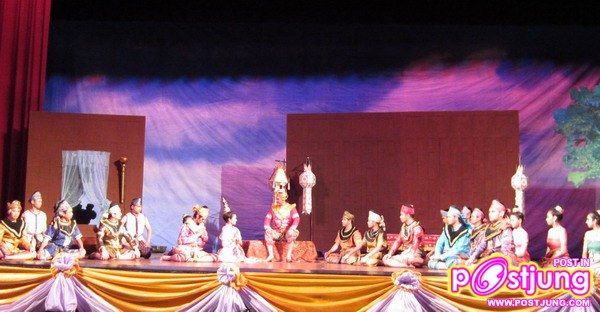 บอย ปกรณ์ งานละครเวที อานุภาพพ่อขุนรามคำแหงมหาราช