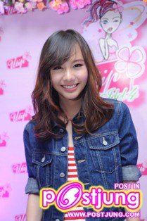 รูปใหม่น้องเต้ย สวยใสตลอด...