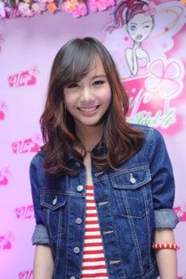 รูปใหม่น้องเต้ย สวยใสตลอด...