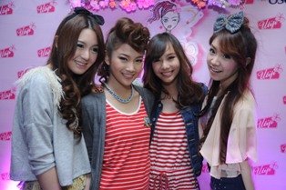 รูปใหม่น้องเต้ย สวยใสตลอด...