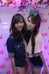 รูปใหม่น้องเต้ย สวยใสตลอด...