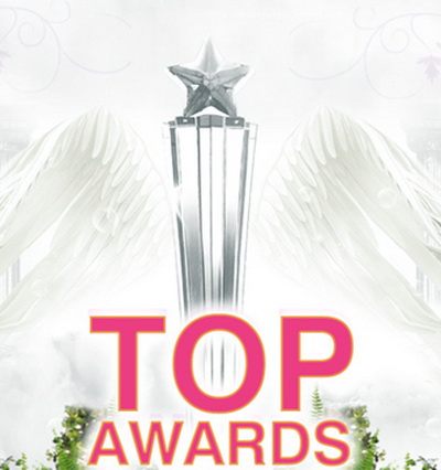 สรุปผลประกาศรางวัล Top awards 2010