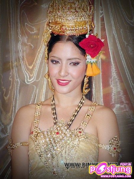 pinky คิดถึงเทอ