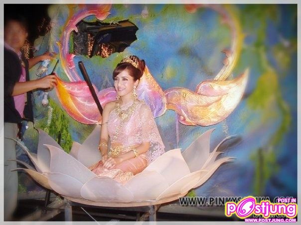 pinky คิดถึงเทอ