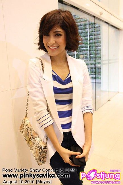 pinky คิดถึงเทอ