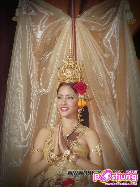 pinky คิดถึงเทอ