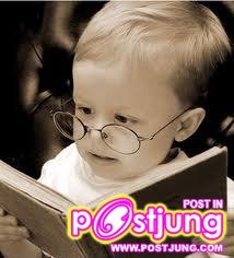 อ่านหนังสือเตรียมสอบ